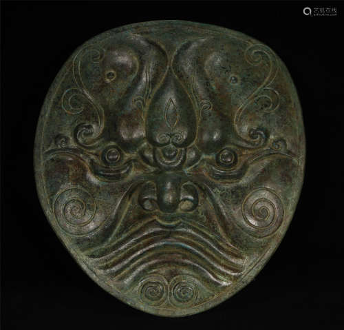 Bronze Mask Vessel Shang Style