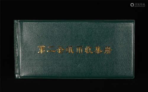 Chinese Notes Album