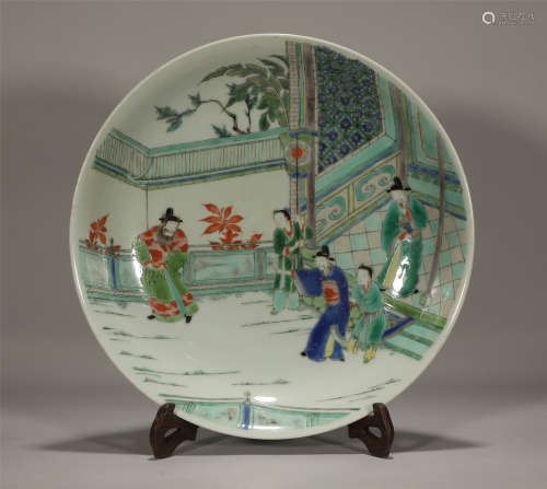 Famille Verte Figural Plate Kangxi Style