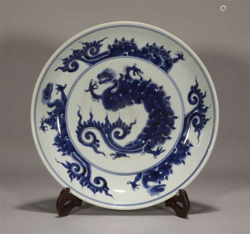 Blue and White Dragon Plate Yongzheng Style