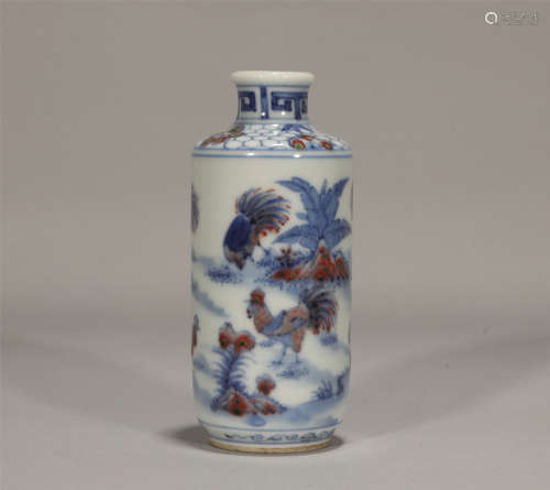 Underglaze Blue and Copper Red Snuff Bottle Yongzheng Style
