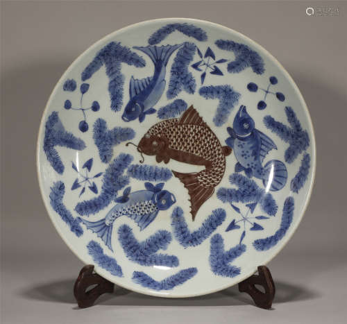 Blue and White Floral Plate Yongzheng Style