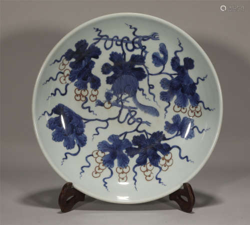 Underglaze Blue and Copper Red Plate Yongzheng Style