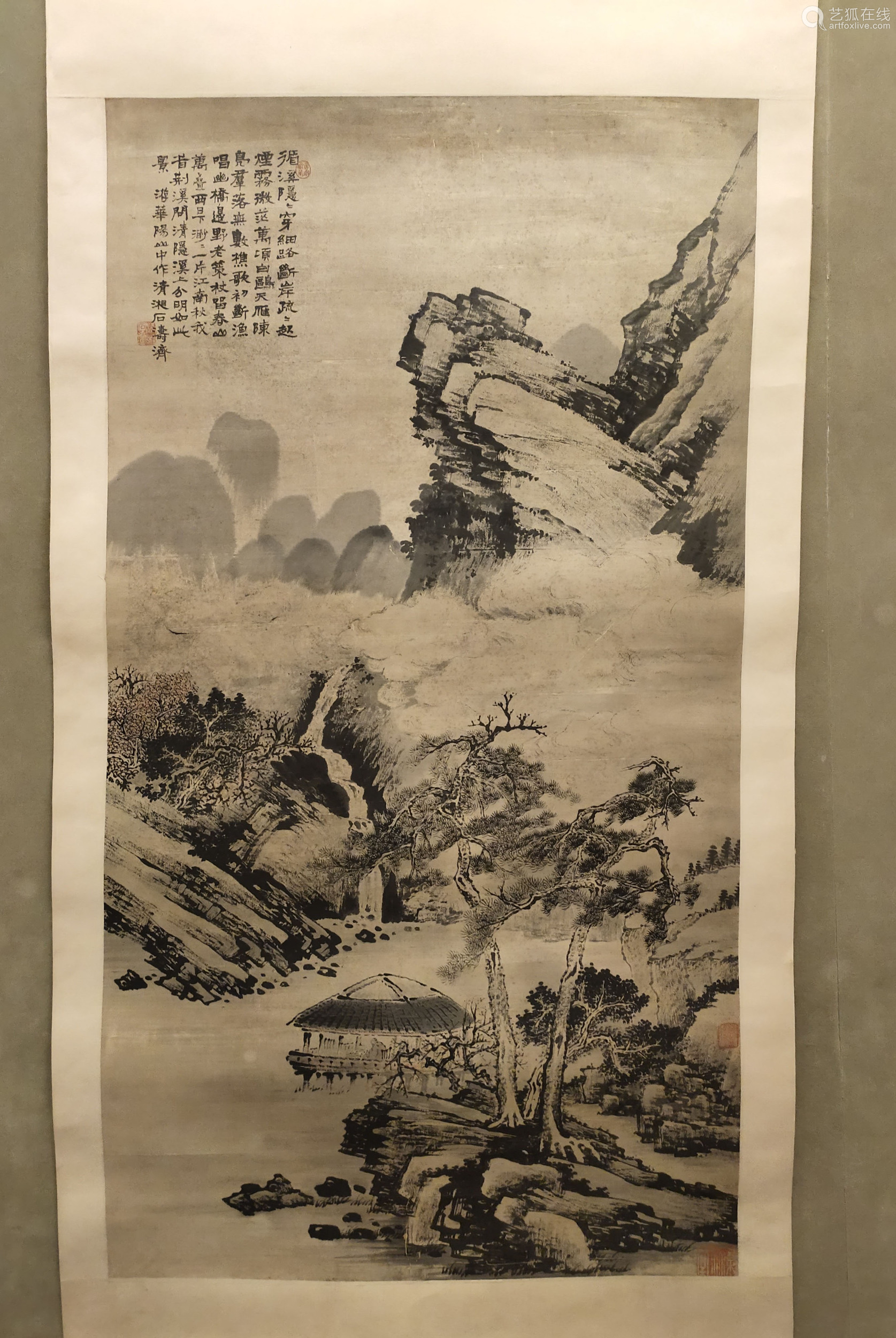 石濤山水 Deal Price Picture 石濤山水 Deal Price Picture
