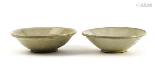 Deux bolsCHINE, FOURS DE XIANGYAO - EPOQUE TANG  (618-907)En...
