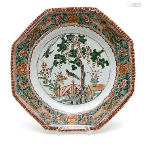 Grand plat octogonalCHINE - EPOQUE KANGXI   (1662 - 1722)En ...