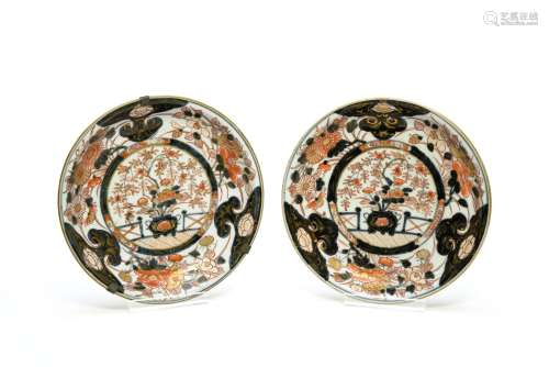 Paire de coupesJAPON, IMARI - EPOQUE EDO (1603 - 1868), XVII...