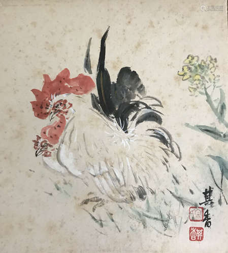 宗其香 大吉圖