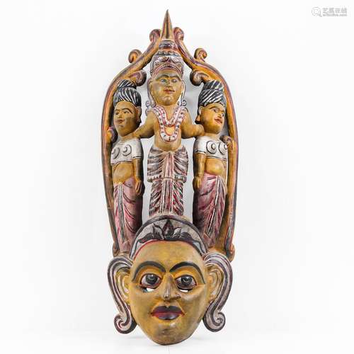 Maske Wohl Sri Lanka, um 1880. Holz, geschnitzt. H. 68 cm. B...