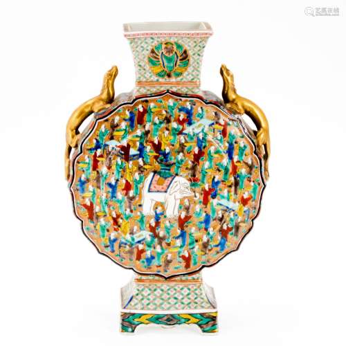 Pilgerflasche China, späte Qing-Dynastie. Porzellan, weiß, g...