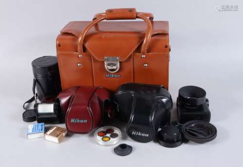 Nikon Cases and Accessories, a FB-11 outft bag, some light w...
