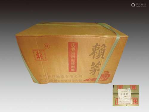 97年庆香港回特制二斤装赖茅酒一箱