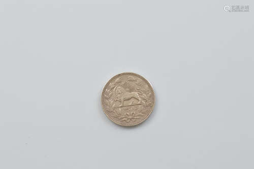 A 19th Century Persian silver coin, dated 1866, with lion an...