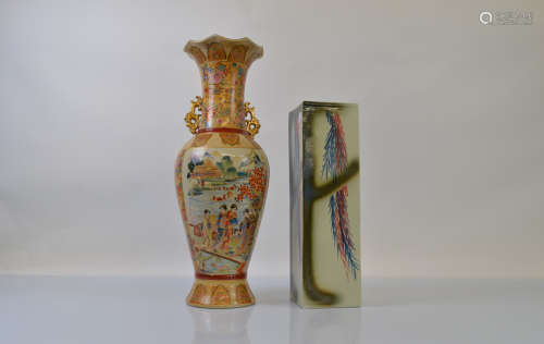 A large twin handled modern Japanese vase, 60cm high togethe...