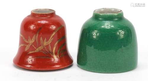 Two Chinese porcelain water pots having red and green glazes...