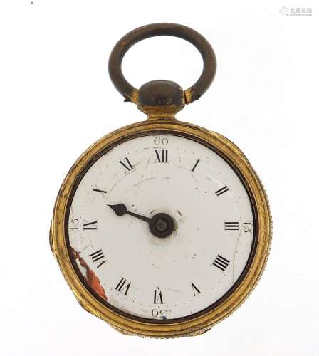 Antique fusée pocket watch, possibly Thomas Lee? London, num...