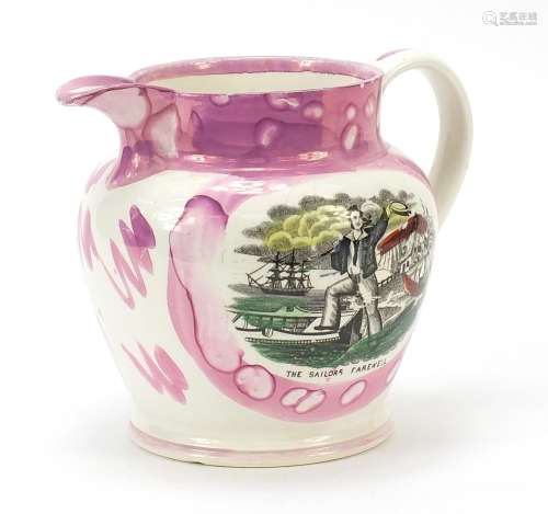 Victorian Sunderland lustre sailor's farewell jug, 15cm high