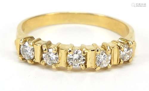 18ct gold diamond five stone ring, size O, 3.2g