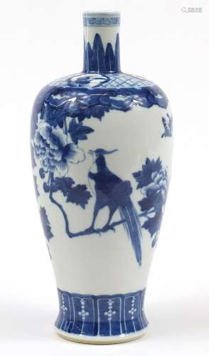 Large Chinese blue and white porcelain vase hand painted wit...