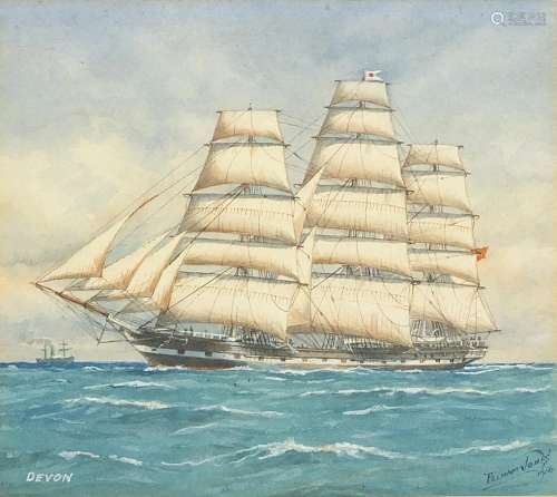 Pelham Jones 1950 - Devon, clipper at sea, watercolour, moun...
