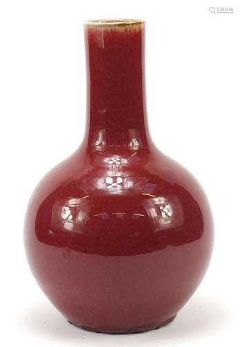 Chinese porcelain vase having a sang de boeuf glaze, 33.5cm ...