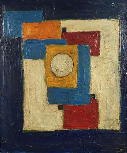Style of Ben Nicholson - Abstract composition, geometric sha...