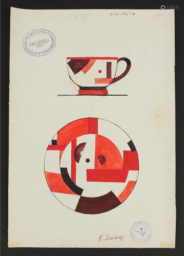 EL Lissitzky (Lazar Markovich Lissitzky) 1924 - Project draw...
