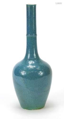 Chinese porcelain vase having spotted purple glaze, six figu...