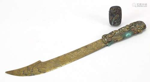 Japanese mixed metal bronzed letter opener and a vesta case ...