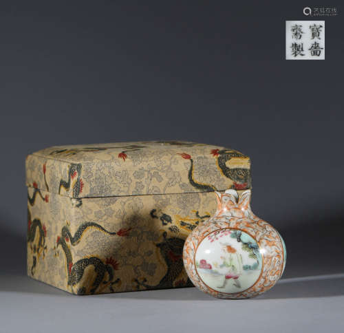 Qing Dynasty Famille Rose Pomegranate