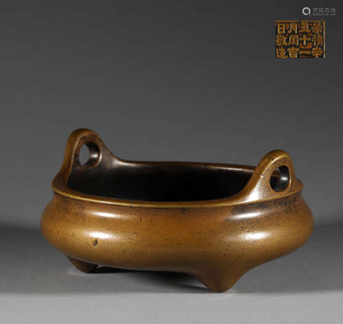 Ming Dynasty bronze three foot censer