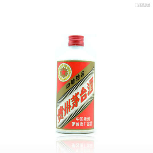 1988年贵州茅台酒 铁盖茅台53度500ml 1瓶