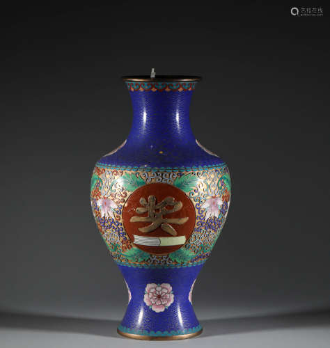Cloisonne vase of the Republic of China