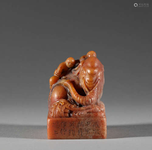 Furong stone elephant button seal in Qing Dynasty