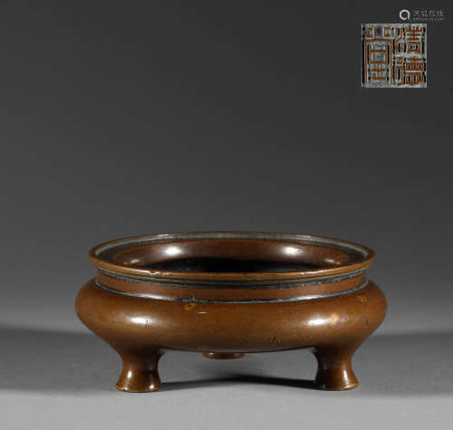 Bronze three foot censer in Qing Dynasty