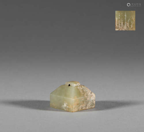 Hetian jade seal of Han Dynasty