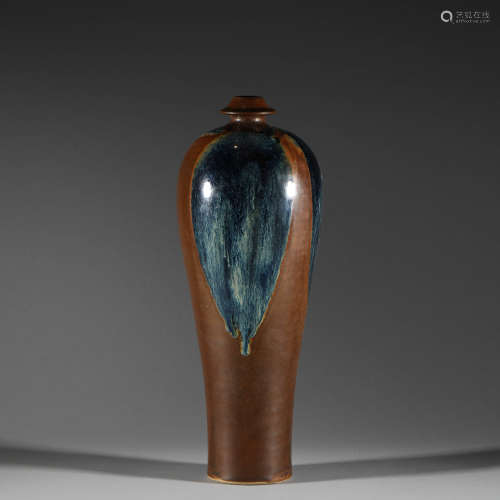 Glazed plum vase in Song Dynasty