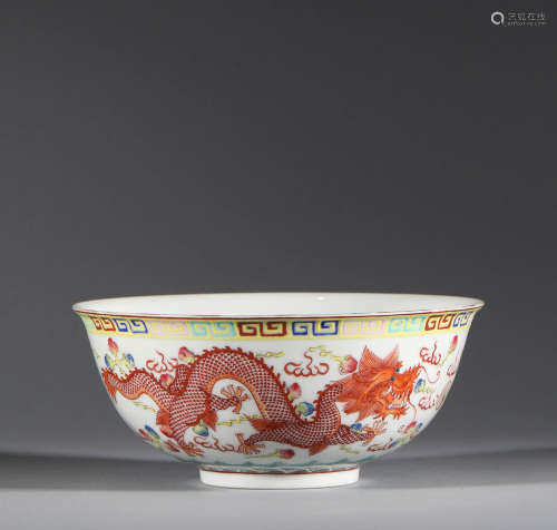 Qing Dynasty pastel dragon bowl