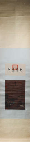 Chinese ink painting (Qiu Ying) silk vertical scroll