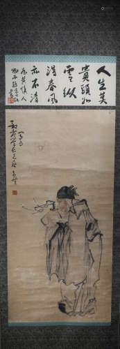 Chinese ink painting (Huang Shen) paper vertical scroll