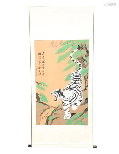 Japanese wall decoration on a paper roll with a tiger