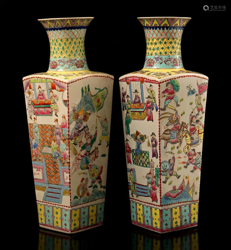 2 Chinese porcelain vases with polychrome decoration of