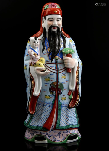 Porcelain statue of a standing Oriental man with child