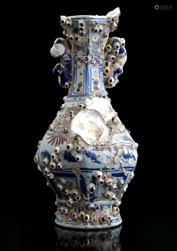 Excavation, porcelain oriental vase with blue