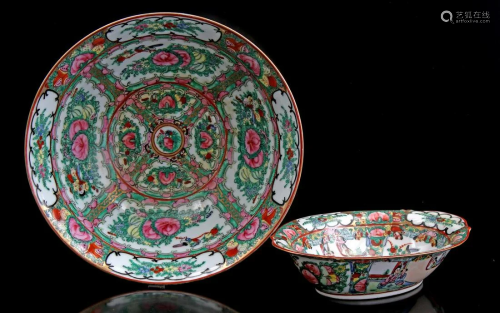 Porcelain multicolored bowl