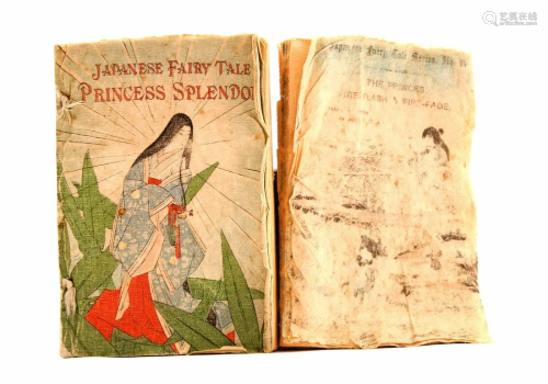 Japanese Fairy Tale Princess Splendor, translated into