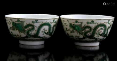 2 porcelain bowls with green decoration with dragon