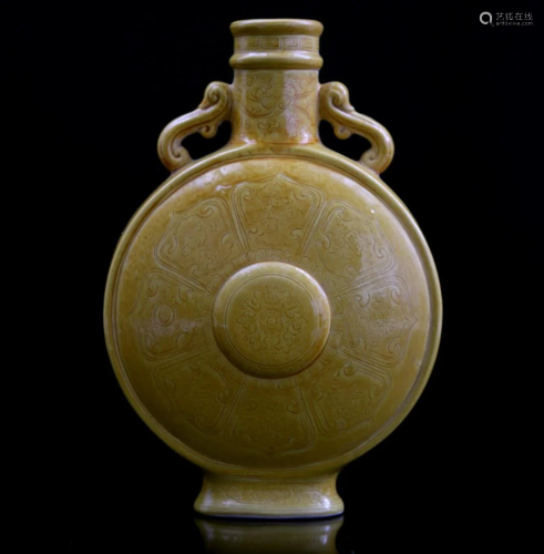 Porcelain Moonvase with yellow glaze and relief