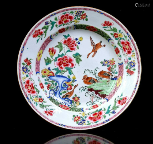 Famile Rose porcelain dish decorated with ducks in a