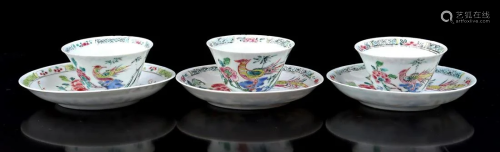 3 porcelain bowls on saucer, decor birds in landscape